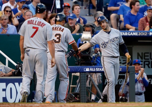 83rd MLB All-Star Game