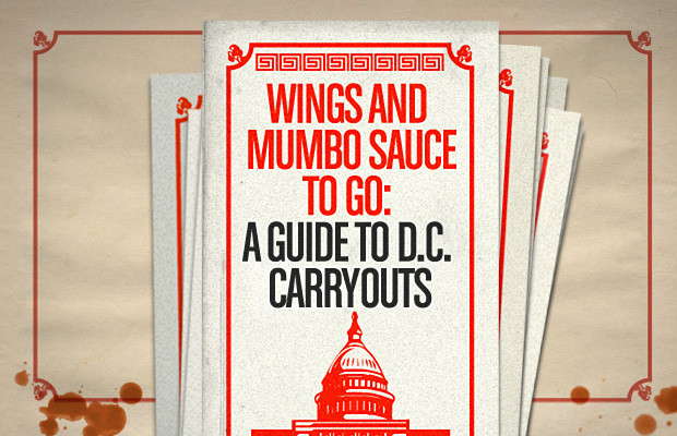 DC Carryout Guide