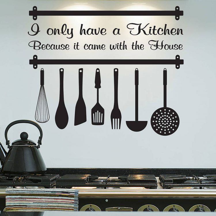 funny kitchen wall art