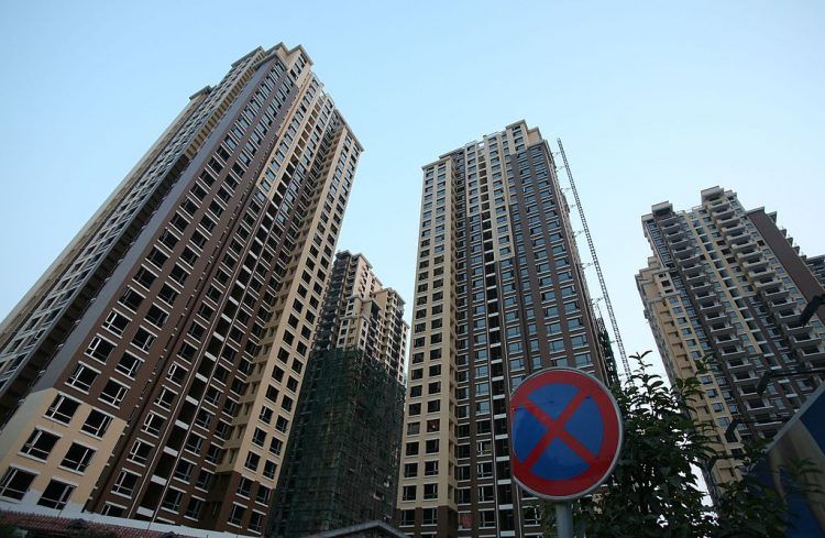 China's Central Bank Lifts 2nd Home Mortgage Down Payment