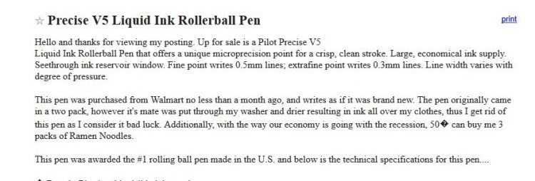 Rollerball Pen