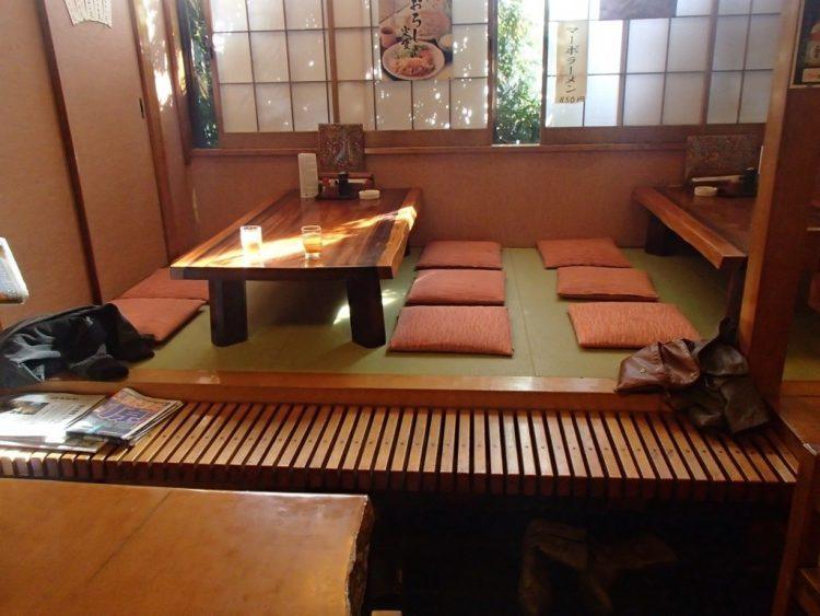 cool japanese style table