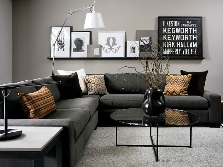 cool modern living room with gray walls