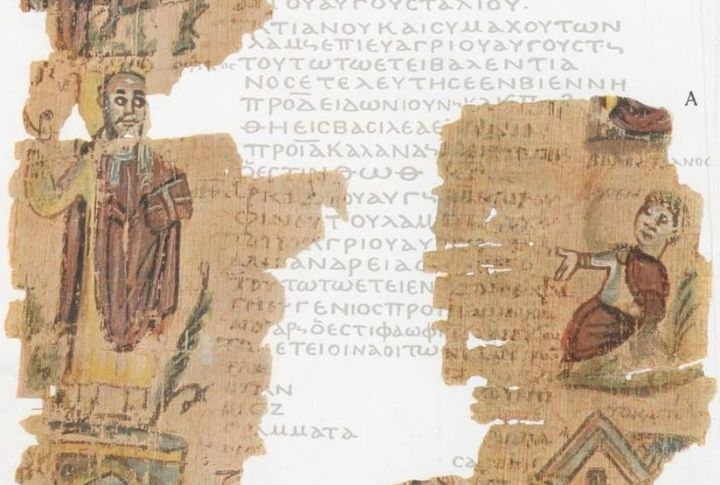 Library Of Alexandria Scrolls, Egypt