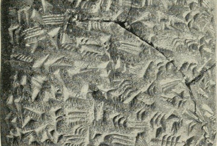 Stone Tablets From Nineveh, Iraq